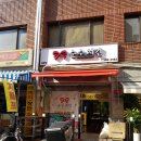 순수치킨석관점