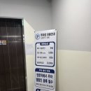 우아한고기 | 대전 용산동 관평동 고기 맛집 '우아한 정원' 솔직 방문 후기 쌈채소 무한리필 가족모임