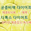 대치궁한의원 이미지