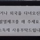 이가편한치과 이미지