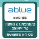 군포산업진흥원 2층 이미지