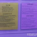 강서지압안마원 이미지