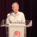 율곡면 대야로 이미지