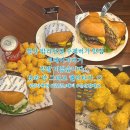 밤가시공원 화장실 | 일산 밤리단길 맛집 크레이지버거 후기 및 메뉴추천 | 푸짐한 양 &amp; 퀄리티 맛좋은 수제버거 | 일산 수제...