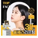 신세계외과의원 이미지