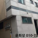 _방배천로중앙3 이미지