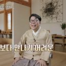 신라한의원 이미지