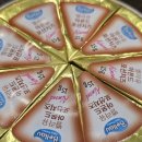 크란다
