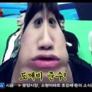 스타킹2pm봄내음이나네요엽기 ㅋㅋㅋㅋㅋㅋㅋㅋㅋㅋㅋㅋㅋㅋㅋㅋㅋㅋㅋ 이미지