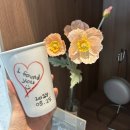 라니에공방 신혼부부 머그컵 집들이선물 추천템 배송 및 사용후기