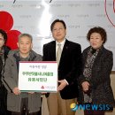 무주반딧불시니어클럽 뉴시스