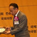 주식회사한별
