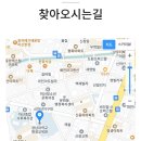 명리학(중급) 이미지