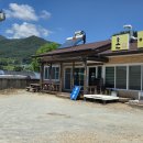 명태구이 | 거창 수승대 근처 맛집/ '촌애' 명태구이 솔직 후기