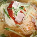 신라밀면