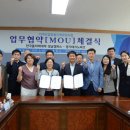 한국폴리텍대학성남캠퍼스 전자신문