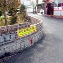 서편경로당 이미지