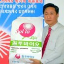 (주)서봉바이오베스텍 이미지