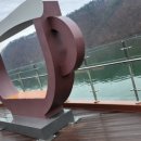 방동수변공원 이미지