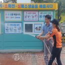 위더스병원 FPN