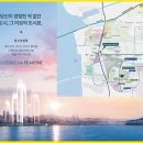 청라국제업무단지 | 인천 청라 국제업무단지 내 첫 공급 청라피크원푸르지오