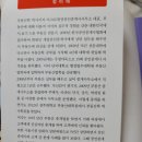 아크로박사공인중개사사무소 이미지