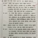 문풀 발달 126번 이미지