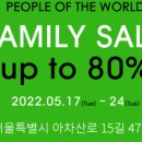 패밀리월드 이미지