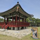 인천여행사