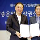 한국케이블TV광주방송