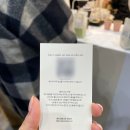 바리스타 B (입문) | 2025 제 24회 서울카페쇼 코엑스 퍼블릭데이 첫 날 커린이 첫 방문 후기