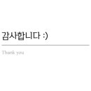 군포지산 공인중개사사무소 이미지