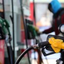 광진주유소 이미지