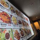 은평구 맛집 역촌역 은평양꼬치 경장육슬 솔찍 후기