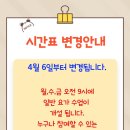 퓨어요가&필라테스