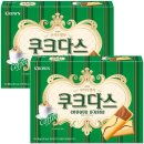 (주)크라운제과 이미지