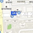 김석도이비인후과의원 이미지