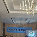 칼빈미래교육원