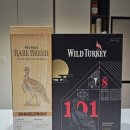 GS25강동으뜸점 | GS25 와일드터키 8년, 와일드터키 레어브리드 잔세트 구매기