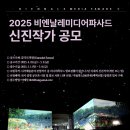 비엔나레코드 이미지