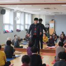 구례군종합사회복지관 이미지