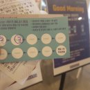 출판단지(메가박스) 이미지