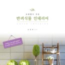라온북스 이미지