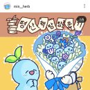 평산농장 이미지