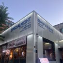 스페샬 | [광주] 쌍촌동 술집 스페샬나잇트 쌍촌점 솔직후기