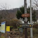 삿갓동산주차장 공중화장실 | 왕복 5킬로 산책하기 좋은 무등산 동적골 산책로(치유의 숲) 다녀온 후기