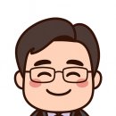 큰나무 행정사 사무소 이미지