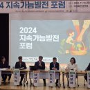 올레푸드마켓 이미지