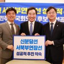 분당서울의원 이미지