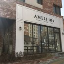 아멜리104(Ameli104)